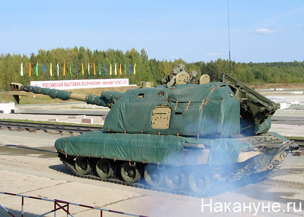 российская выставка вооружений нижний тагил сау мста|Фото: Накануне.ru