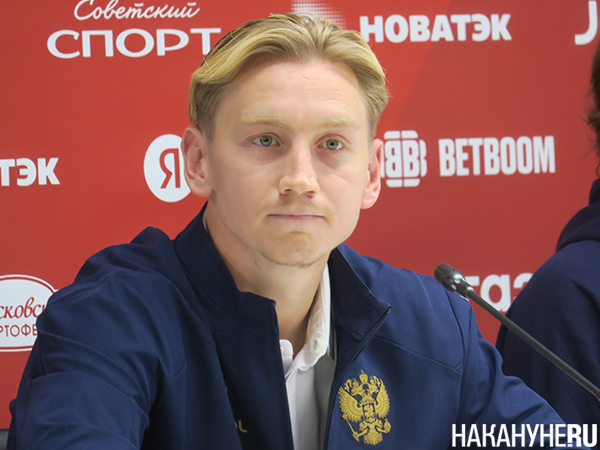 Игрок сборной России по футболу Наиль Умяров на пресс-конференции в Екатеринбурге перед матчем с Намибией(2026)|Фото: Накануне.RU Игрок сборной России по футболу Наиль Умяров на пресс-конференции в Екатеринбурге перед матчем с Намибией(2026)|Фото: Накануне.RU