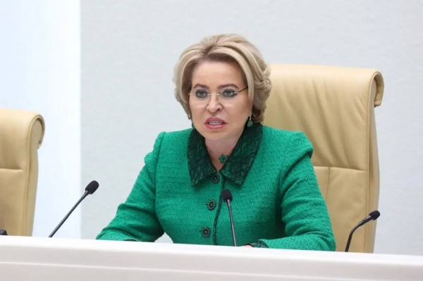 (2026)|Фото: council.gov.ru