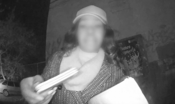 Африканка, задержанная в Екатеринбурге по подозрению в покушении на сбыт наркотиков(2026)|Фото: Отделение по связям со СМИ УМВД Екатеринбург