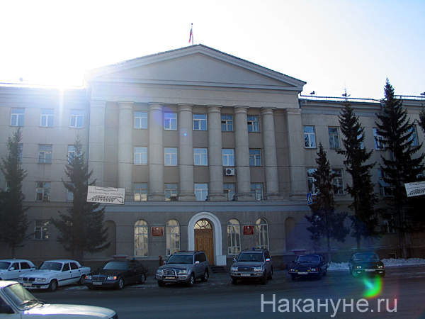 курган администрация правительство курганской области курганская областная дума 100к | Фото: Накануне.ru