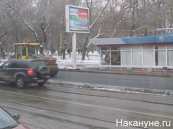 дорожные работы асфальт снег|Фото:Накануне.RU