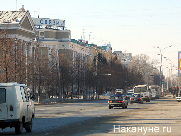 курган улица ленина 100к | Фото: Накануне.ru