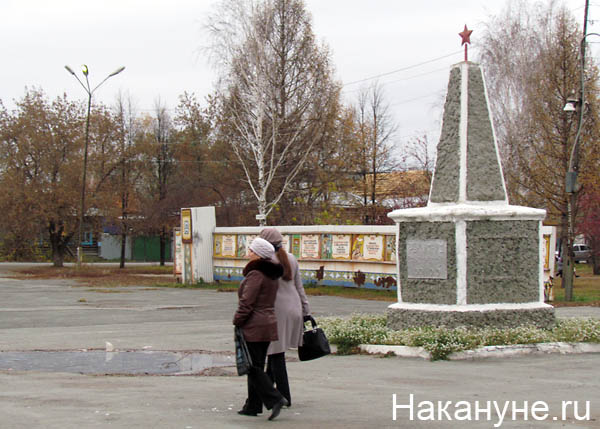 далматово | Фото: Накануне.ru