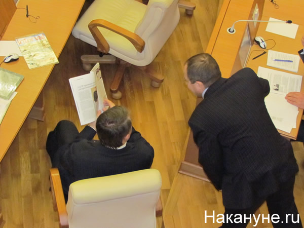 последнее совместное заседание палат законодательного собрания Свердловской области | Фото:Накануне.RU