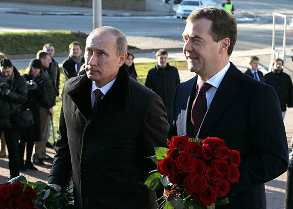 медведев путин 4 ноября памятник минину и пожарскому |Фото: kremlin.ru