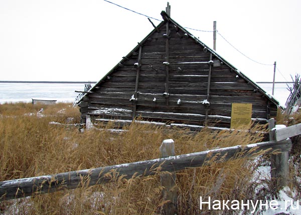 горнокнязевск | Фото: Накануне.ru