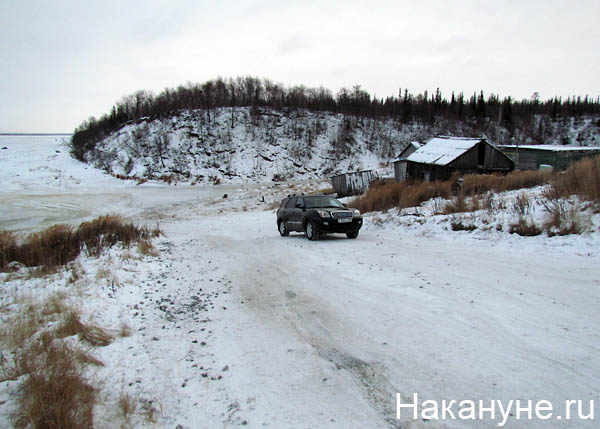 горнокнязевск | Фото: Накануне.ru