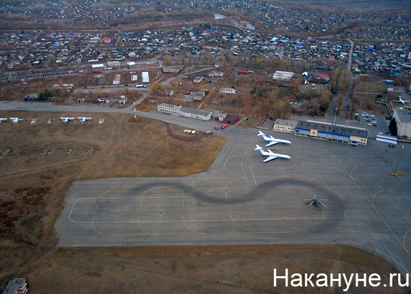 курган аэропорт|Фото: Накануне.ru