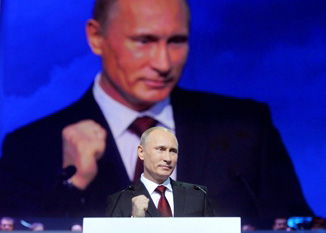 съезд единой россии, путин, медведев | Фото: premier.gov.ru
