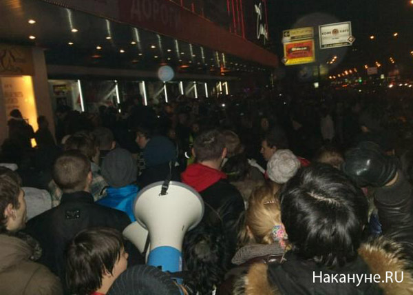 митинг, москва, 6.12.11 | Фото: Накануне.RU