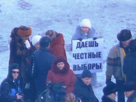 площадь обороны митинг 10 декабря 2011 | Фото: Накануне.RU