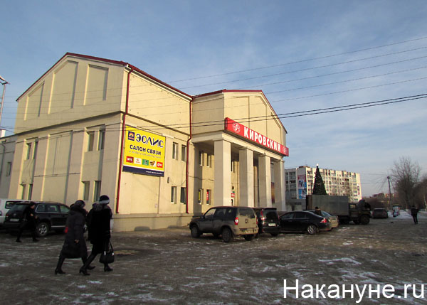 березовский | Фото: Накануне.ru