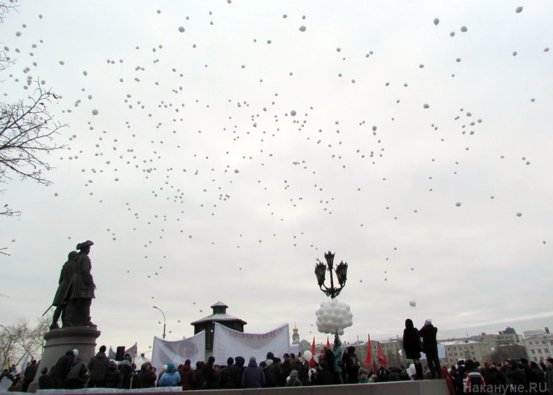 митинг Екатеринбург 17 декабря | Фото:Накануне.RU