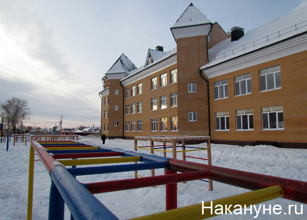 Фото в голышманово