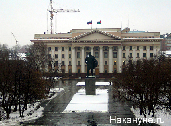 тюмень администрация тюменской области 100т | Фото: Накануне.ru