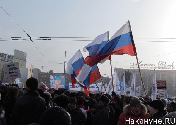 митинг рабочие привокзальная площадь(2012)|Фото: Накануне.RU