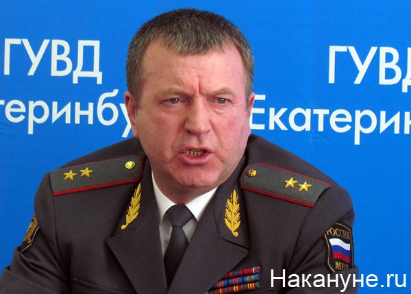 бородин михаил анатольевич начальник гувд по свердловской области | Фото: Накануне.ru