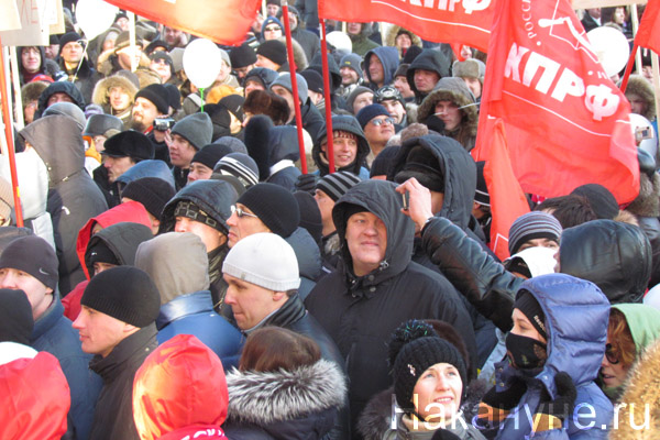 кпрф коммунисты митинг | Фото: Накануне.RU
