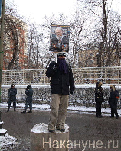 чуров, митинг на болотной, 4.02.2012 | Фото: Накануне.RU