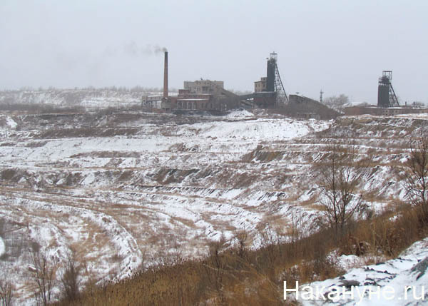 коркино угольный карьер|Фото: Накануне.ru