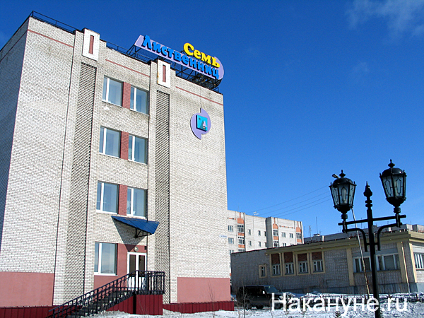 лабытнанги гостиница семь лиственниц | Фото: Накануне.ru