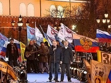 путин, медведев, манеж, выборы | Фото: