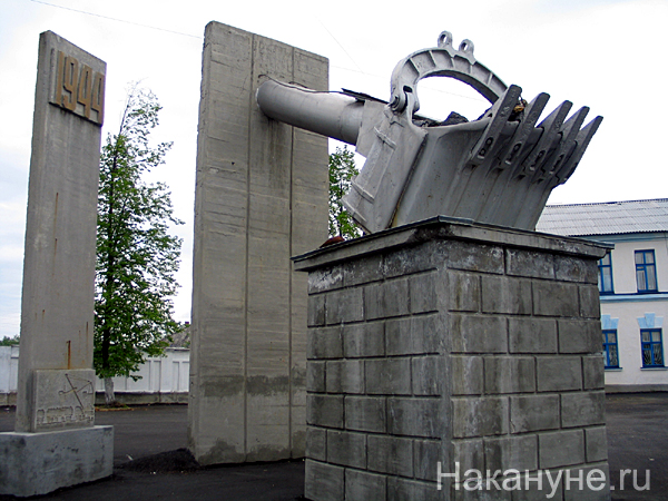 волчанск памятник шахтерам | Фото: Накануне.ru
