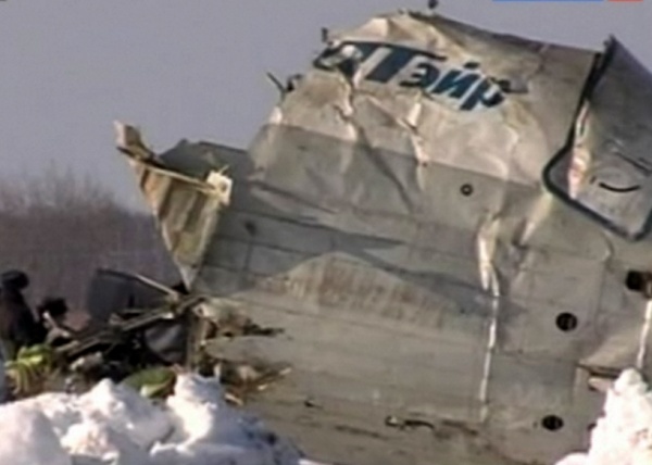 самолет атр-72, тюмень, 2.04.12 | Фото: vesti.ru