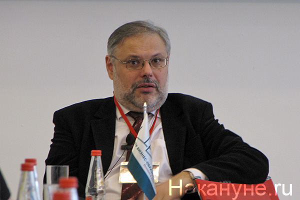 Михаил Хазин конференция 