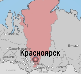 Красноярск — Википедия