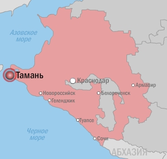 Тамань-карта|Фото: Накануне.RU