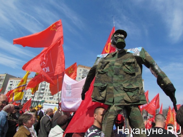 ульяновск, митинг, база нато | Фото: Накануне.RU