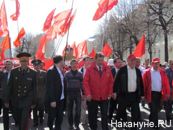 ульяновск, митинг, шествие, кпрф | Фото: Накануне.RU