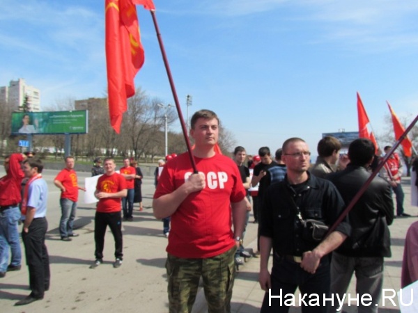 ульяновск, митинг против базы нато | Фото: Накануне.RU