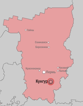 Кунгур карта города