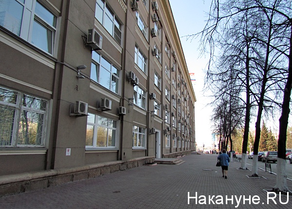 челябинск 100ч администрация города | Фото: Накануне.ru
