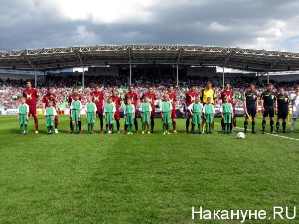 Кубок России финал 09.05.1012 Динамо Рубин | Фото:Накануне.RU