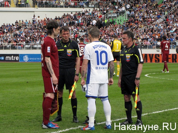 Кубок России финал 09.05.1012 Динамо Рубин | Фото:Накануне.RU