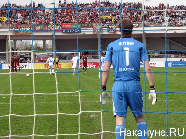 Кубок России финал 09.05.1012 Динамо Рубин | Фото:Накануне.RU