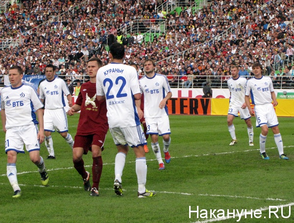 Кубок России финал 09.05.1012 Динамо Рубин | Фото:Накануне.RU