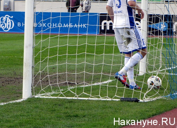 Кубок России финал 09.05.1012 Динамо Рубин | Фото:Накануне.RU