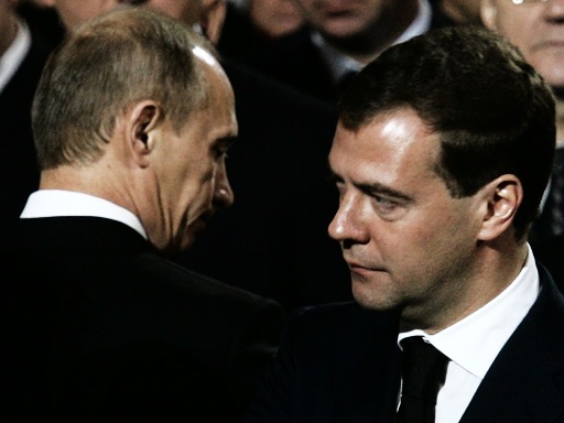 Путин Медведев|Фото: