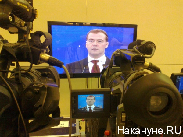 Дмитрий Медведев | Фото: Накануне.RU