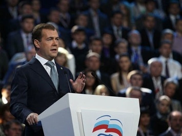 Дмитрий Медведев | Фото: Президент.РФ
