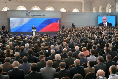 Съезд Единой России владимир Путин | Фото: Президент. РФ