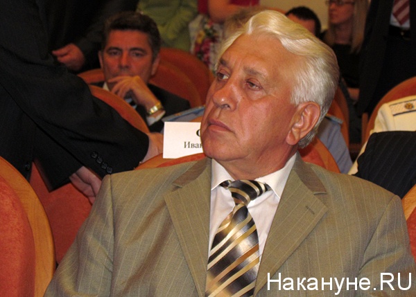 овчарук иван кириллович председатель свердловского обласного суда | Фото: Накануне.ru