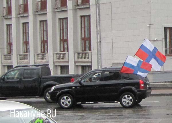 русский марш националист автопробег | Фото: Накануне.RU