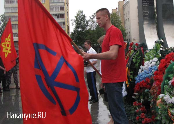 русский марш националист | Фото: Накануне.RU
