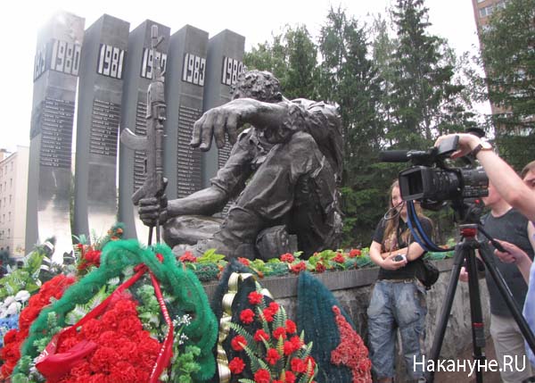 русский марш националист памятник ветеранам афганистана | Фото: Накануне.RU
